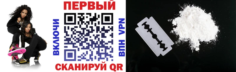blacksprut как войти купить Судак АМФЕТАМИН 97%