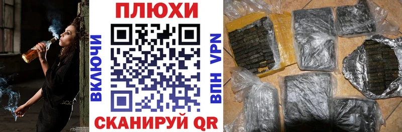 ГАШ гарик  Судак 