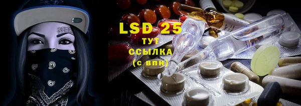 скорость Балахна