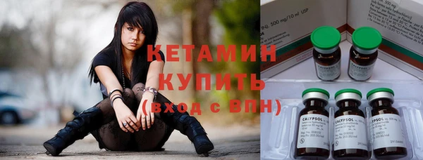 твердый Баксан