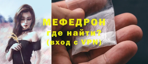 метадон Балабаново