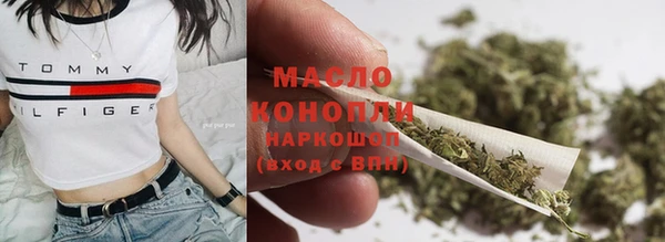 метадон Балабаново