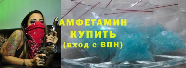 твердый Баксан