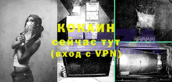 скорость Балахна