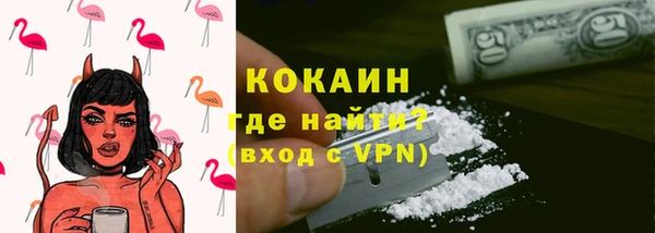 твердый Баксан