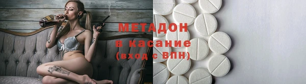 скорость Балахна