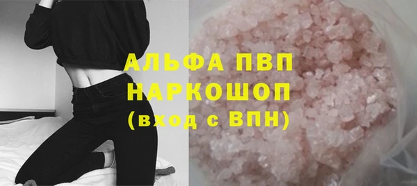 твердый Баксан