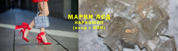 метадон Балабаново