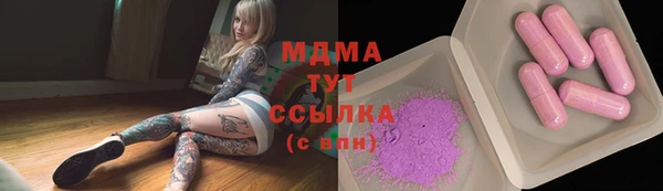 твердый Баксан
