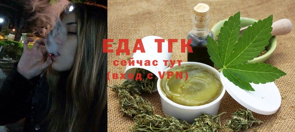 твердый Баксан