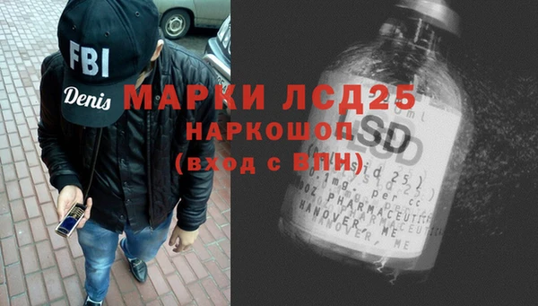 твердый Баксан