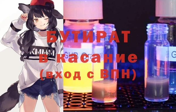 твердый Баксан