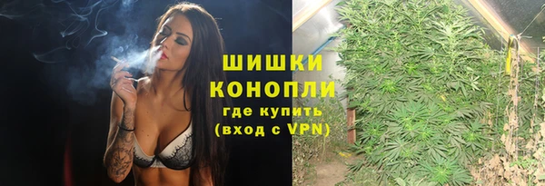 метадон Балабаново