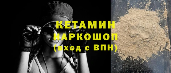 метадон Балабаново