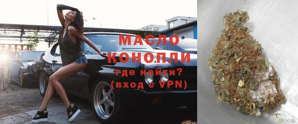 метадон Балабаново