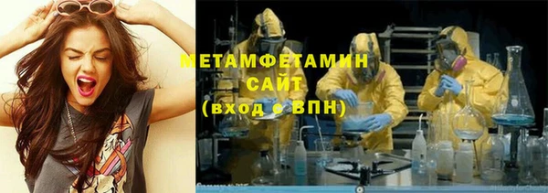 метадон Балабаново