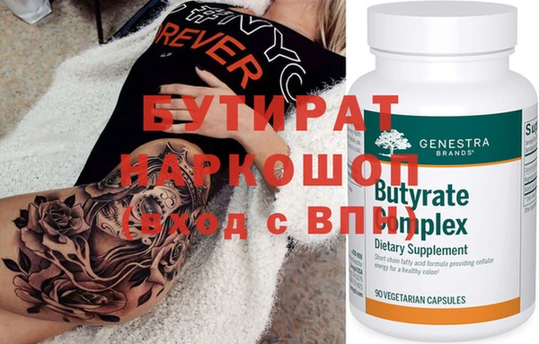 скорость Балахна