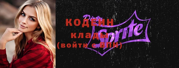 твердый Баксан