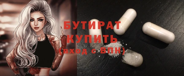 твердый Баксан