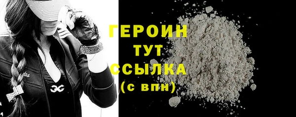 твердый Баксан