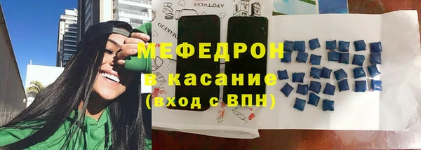 скорость Балахна